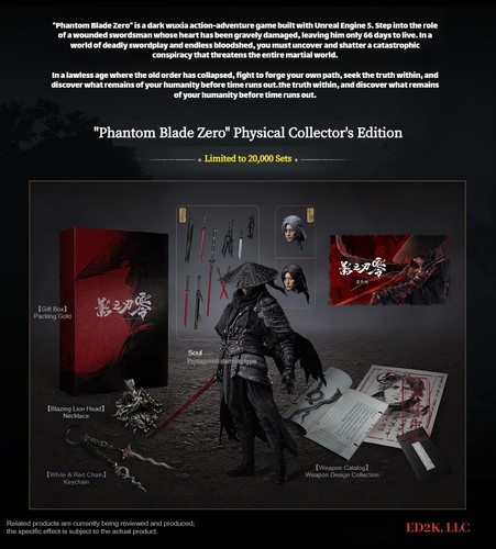 Nuovo inart phantom - 1/12,
