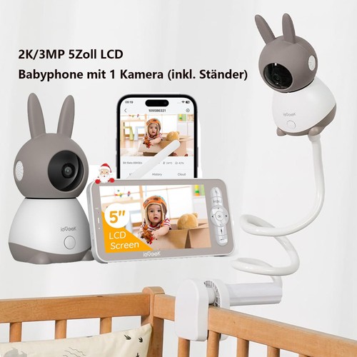 Baby monitor iegeek - baby,